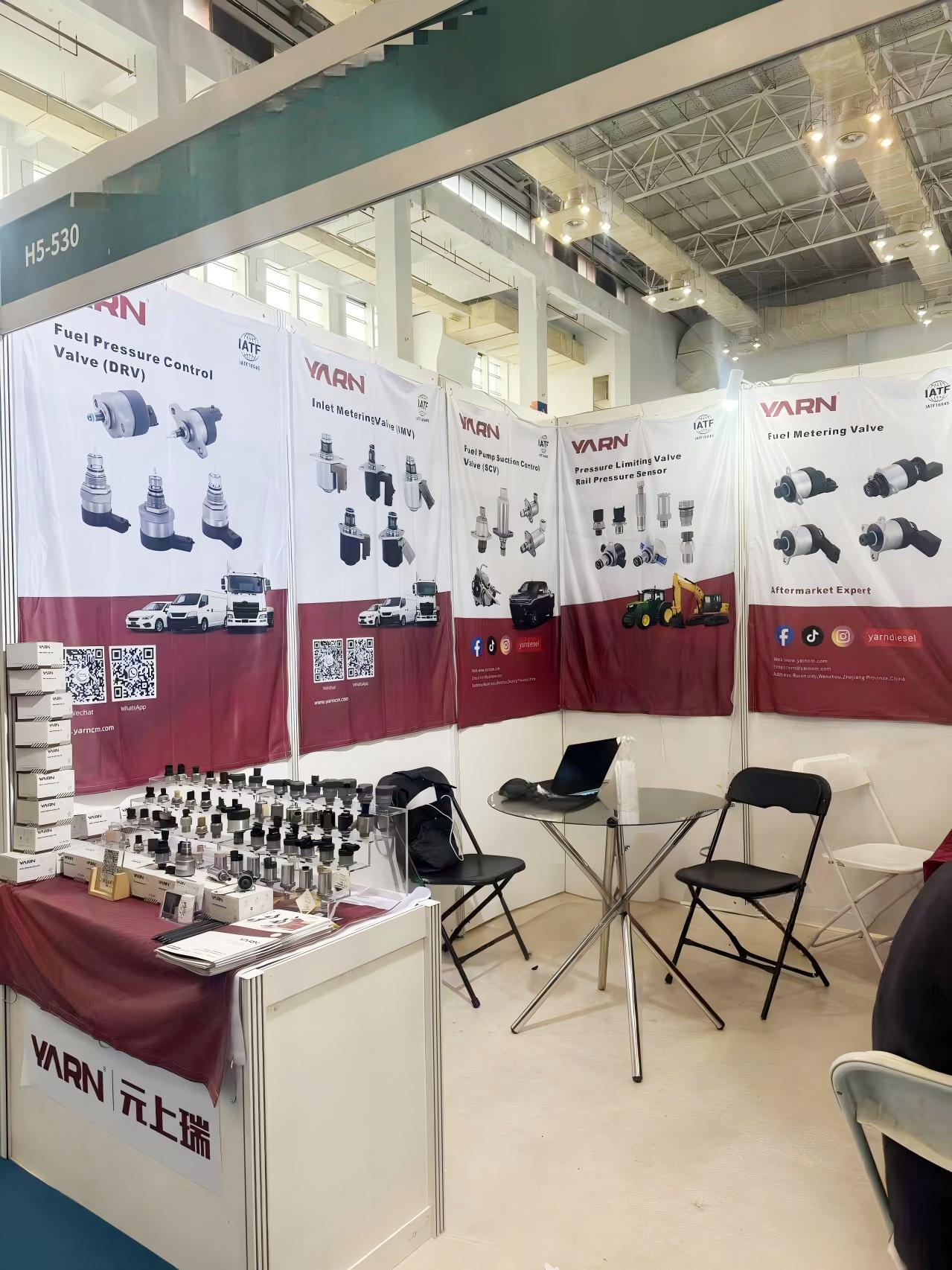 Ningbo Auto Parts Fair August 2026 -yarndiesel